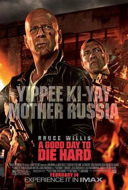 Die Hard cover art