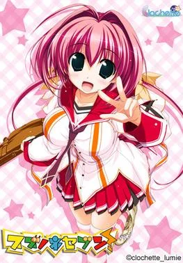 Suzunone Seven! cover art