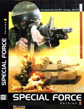 Special Force 2: Tale of the Truthful Pledge cover art