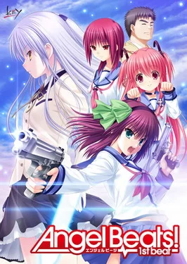 Angel Beats! cover art
