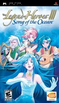 The Legend of Heroes III: Song of the Ocean cover art