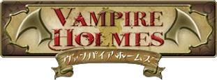 Vampire Holmes cover art