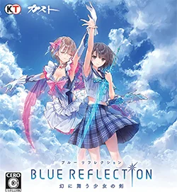 Blue Reflection cover art