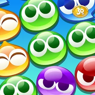 Puyopuyo!! Quest cover art