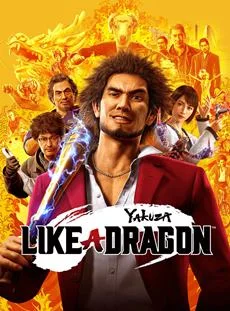 Yakuza: Like a Dragon cover art