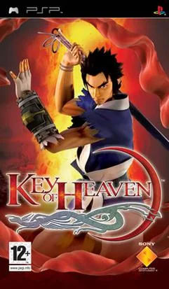 Kingdom of Paradise cover art