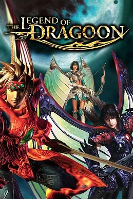 The Legend of Dragoon cover art
