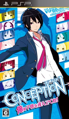 Conception cover art
