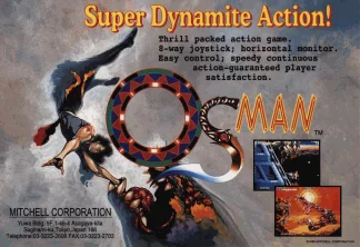 Osman cover art