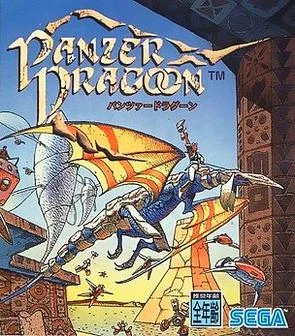 Panzer Dragoon cover art