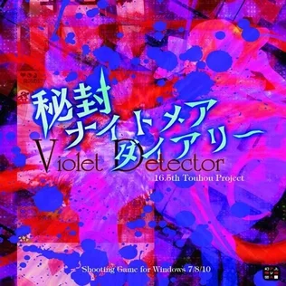 Hifuu Nightmare Diary ~ Violet Detector cover art