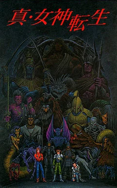 Shin Megami Tensei cover art
