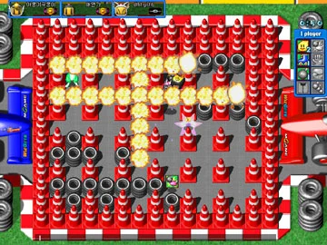 Online Bomberman cover art