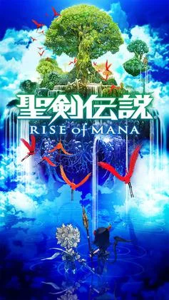 Rise of Mana cover art