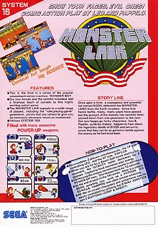 Wonder Boy III: Monster Lair cover art