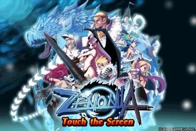 Zenonia cover art