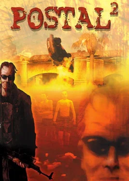 Postal 2: Corkscrew Rules! cover art