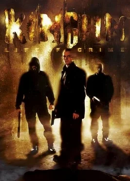 Kingpin: Life of Crime cover art