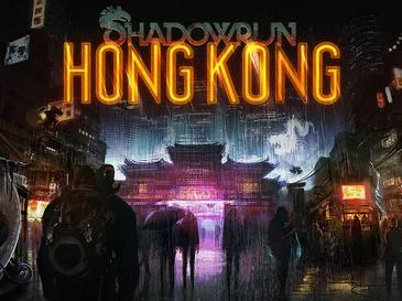 Shadowrun: Hong Kong cover art