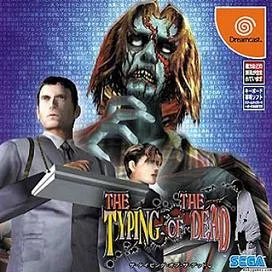The Typing of the Dead cover art