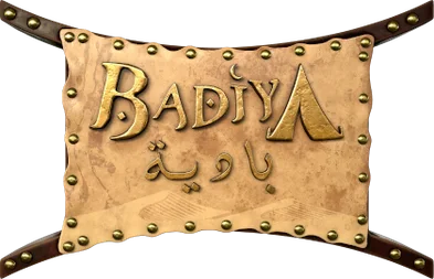 Badiya cover art