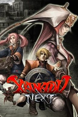 Xanadu Next cover art