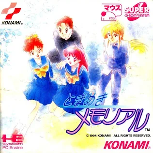 Tokimeki Memorial cover art