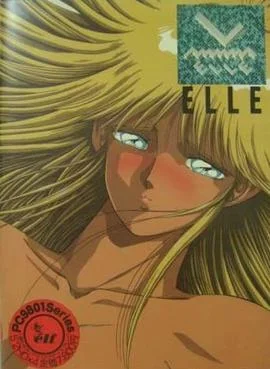 Él cover art