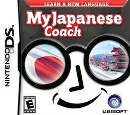 My Japanese Coach cover art