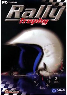 Rally Trophy cover art