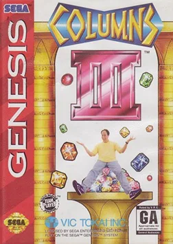 Columns III cover art