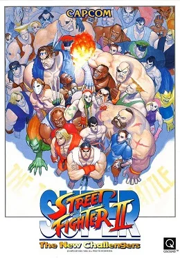Super Street Fighter II: The New Challengers cover art