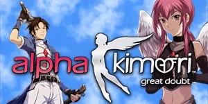 Alpha Kimori Episode One cover art