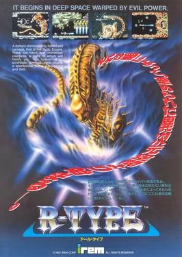 R-Type cover art