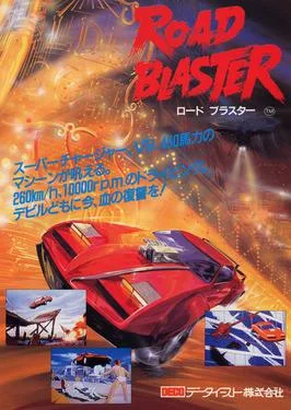 Road Blaster cover art