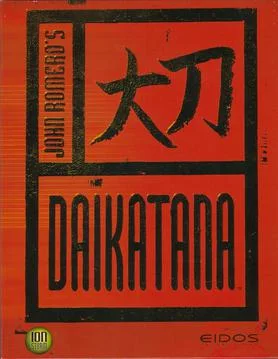 Daikatana cover art