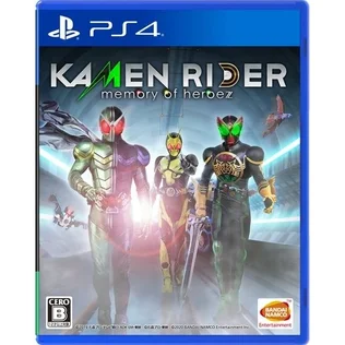 Kamen Rider: Memory of Heroez cover art