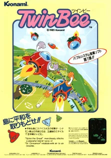 TwinBee cover art
