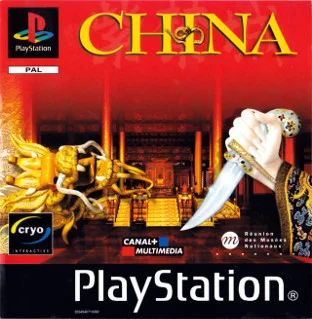 China: The Forbidden City cover art