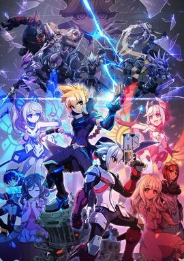 Azure Striker Gunvolt 2 cover art