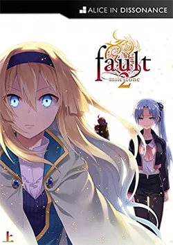 Fault Milestone Two cover art