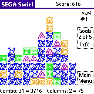 Sega Swirl cover art