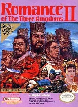 Romance of the Three Kingdoms II cover art