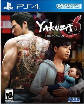 Yakuza 6: The Song of Life cover art