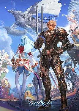 Lineage II cover art