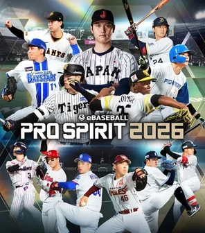 eBaseball: Pro Spirit 2026 cover art