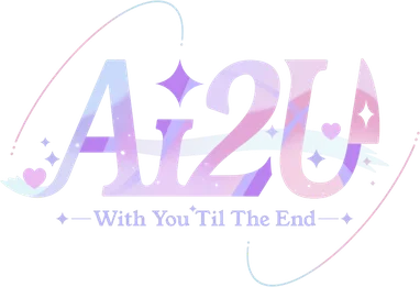 AI2U - With You Til The End cover art