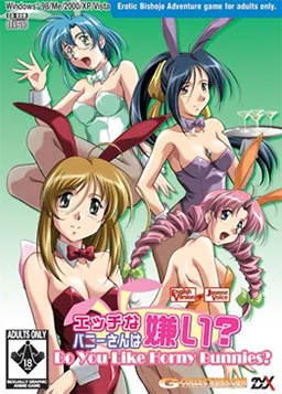 Do You Like Horny Bunnies? cover art
