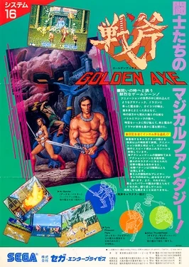 Golden Axe