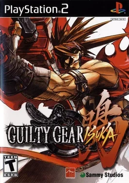 Guilty Gear Isuka cover art